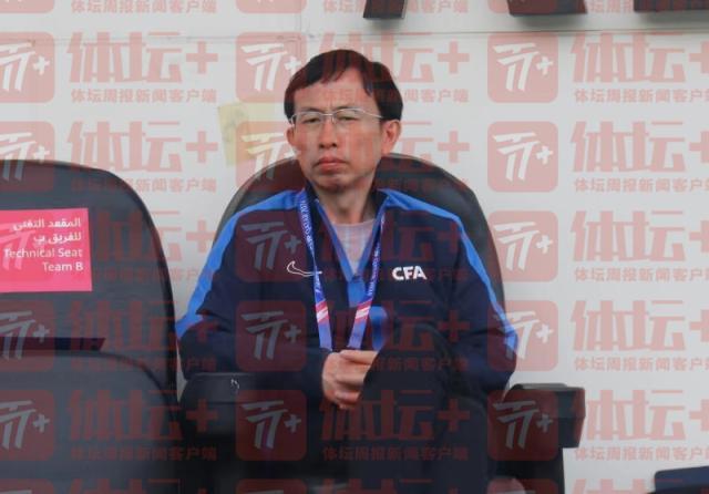 广发体育-国奥道别 足协副主席：一声祝贺两句感谢三个赠言